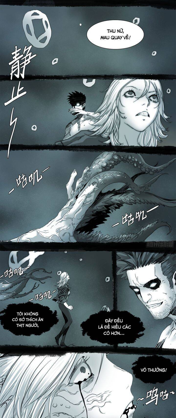 Sơn Thượng Chi Nhân: Chapter 122