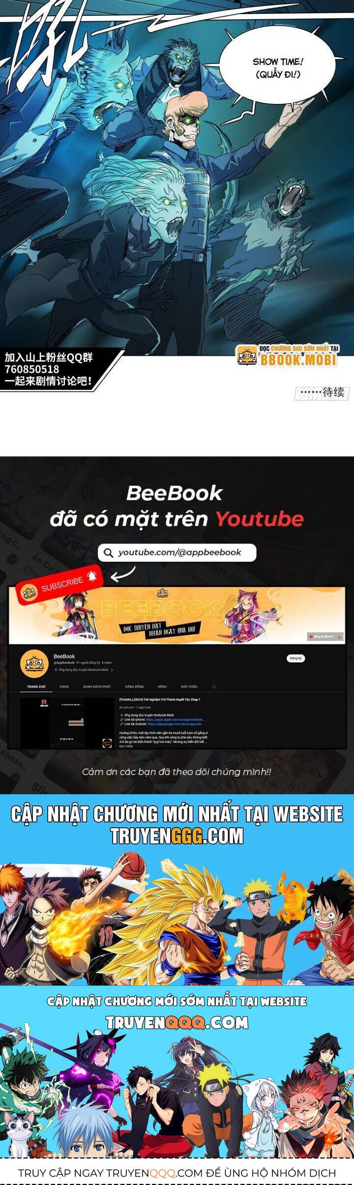 Sơn Thượng Chi Nhân: Chapter 130