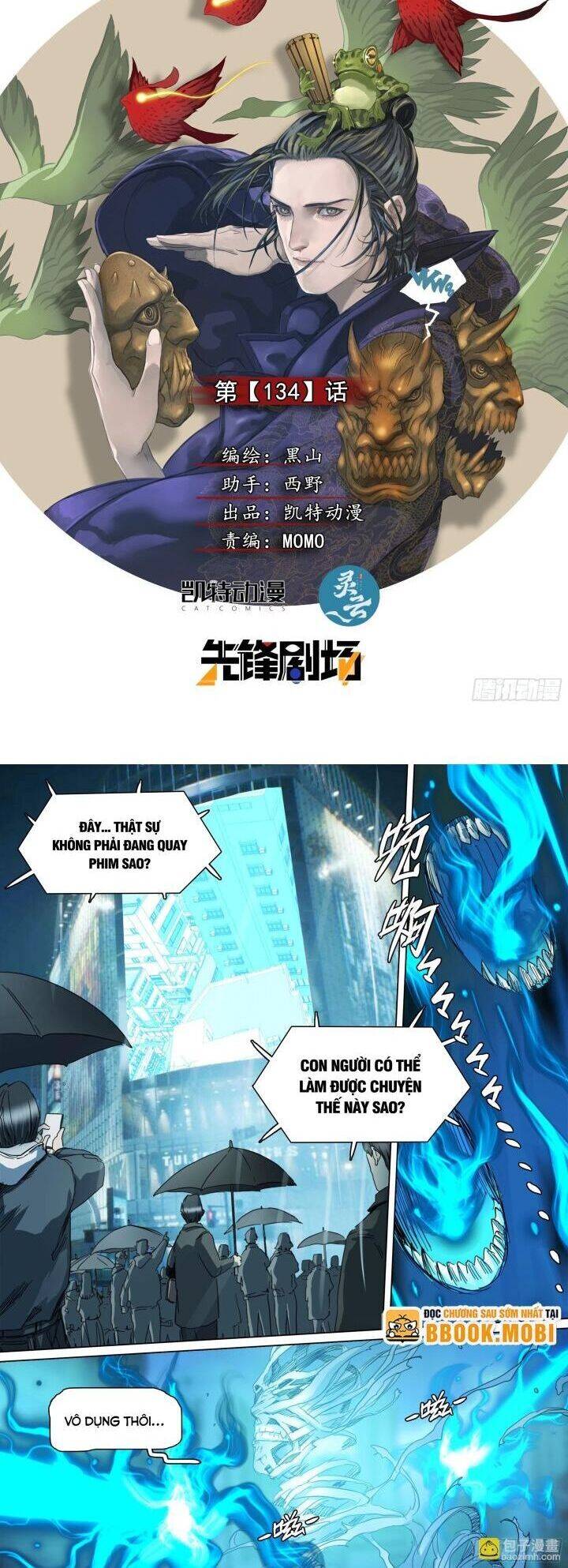 Sơn Thượng Chi Nhân: Chapter 134