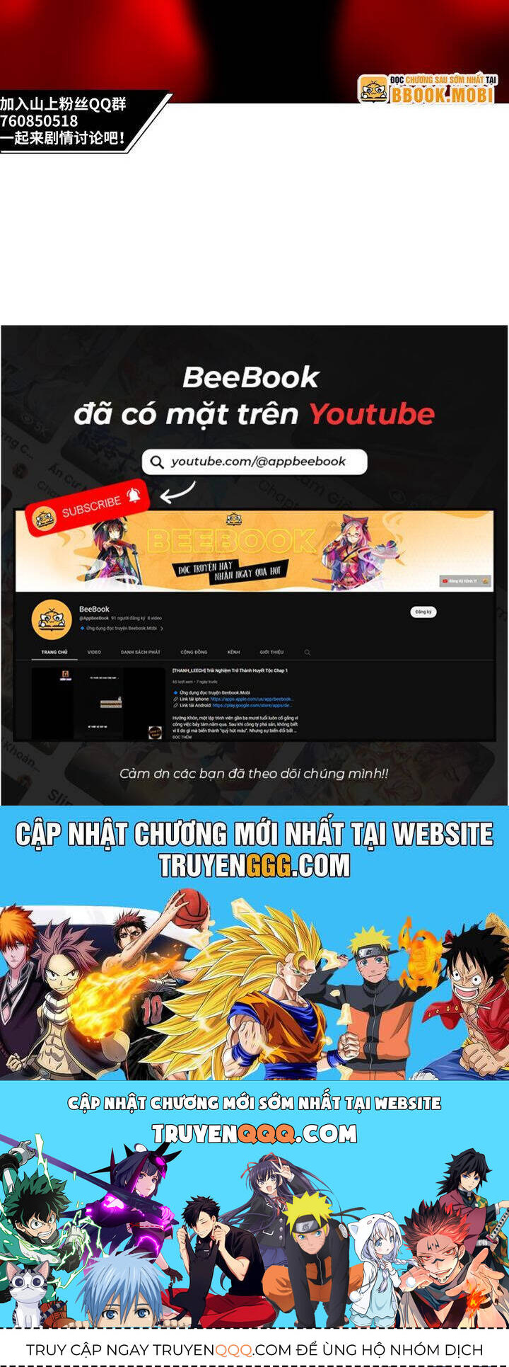 Sơn Thượng Chi Nhân: Chapter 134