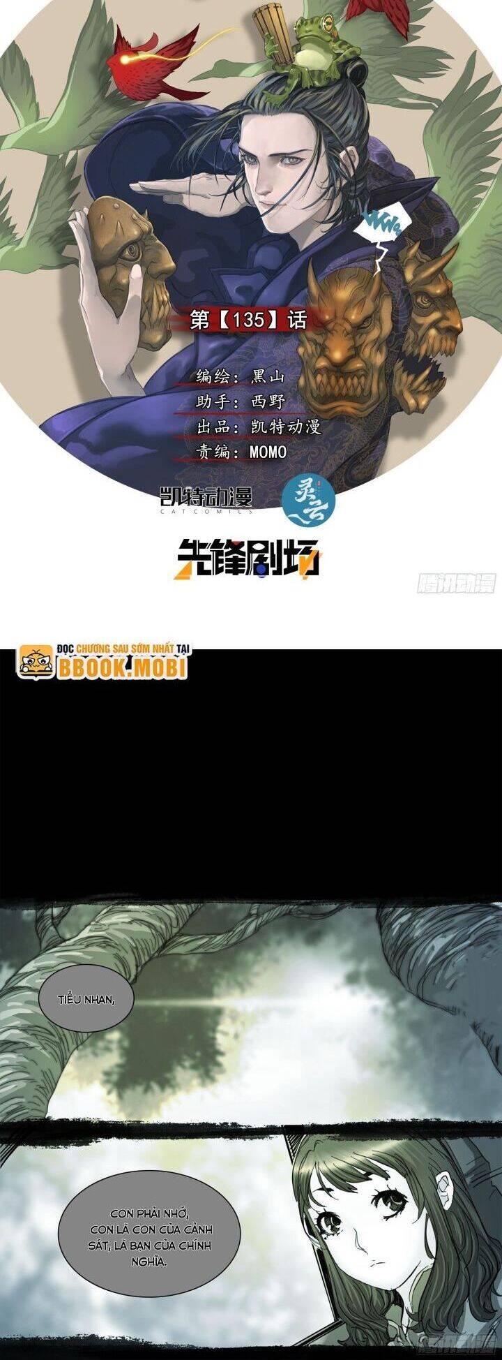 Sơn Thượng Chi Nhân: Chapter 135