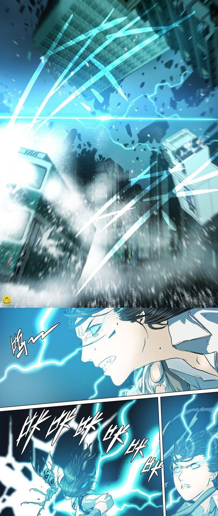 Sơn Thượng Chi Nhân: Chapter 135