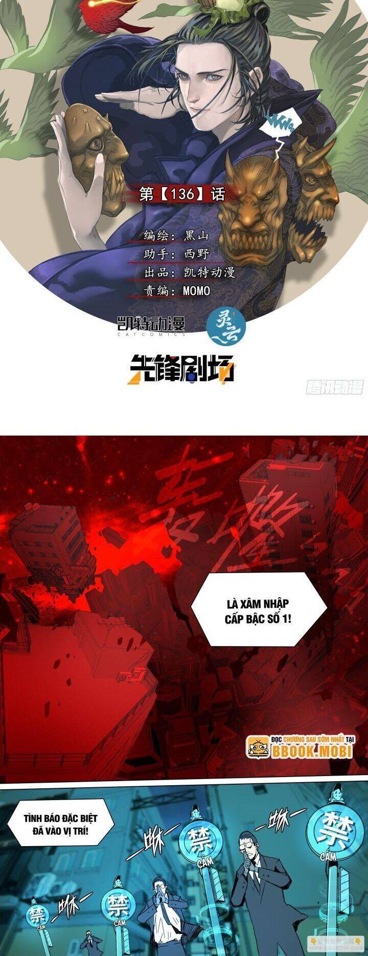 Sơn Thượng Chi Nhân: Chapter 136