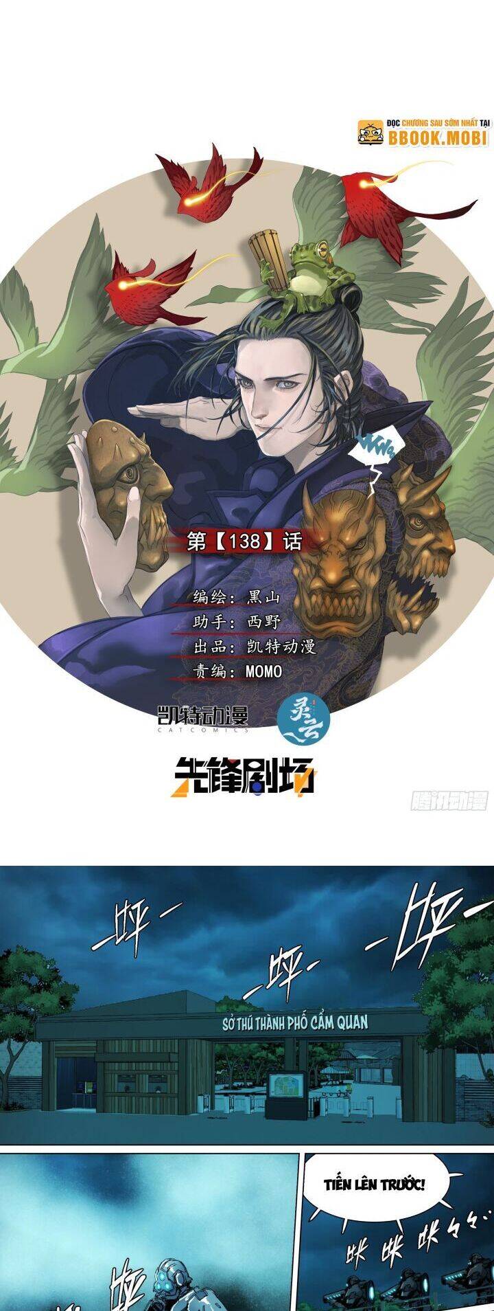 Sơn Thượng Chi Nhân: Chapter 138