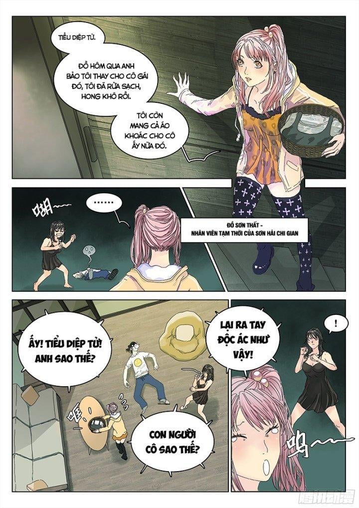 Sơn Thượng Chi Nhân: Chapter 14