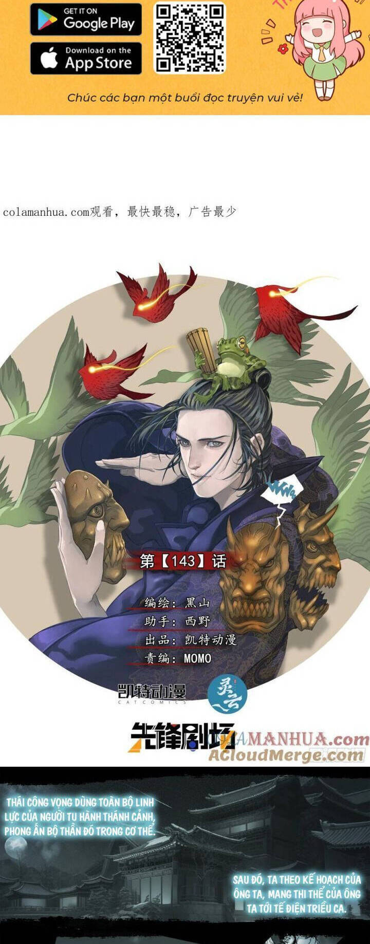 Sơn Thượng Chi Nhân: Chapter 143