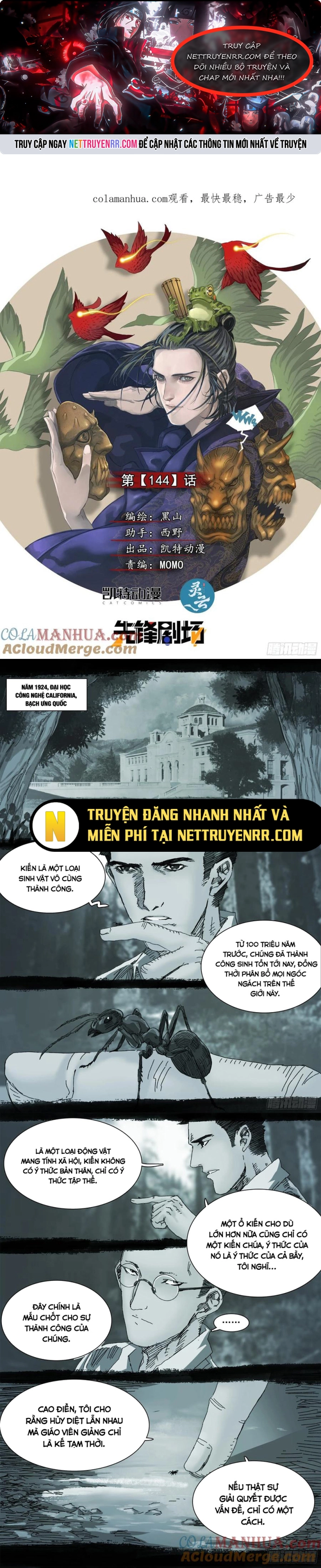 Sơn Thượng Chi Nhân: Chapter 144
