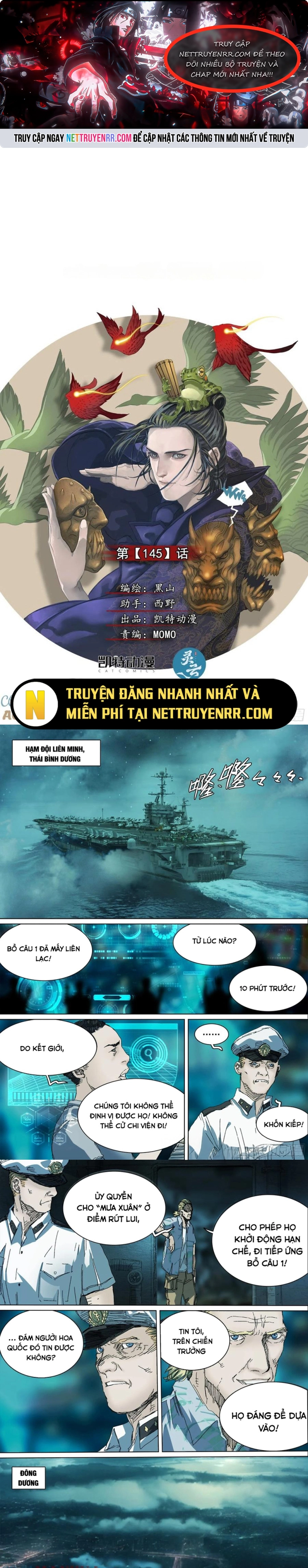 Sơn Thượng Chi Nhân: Chapter 145