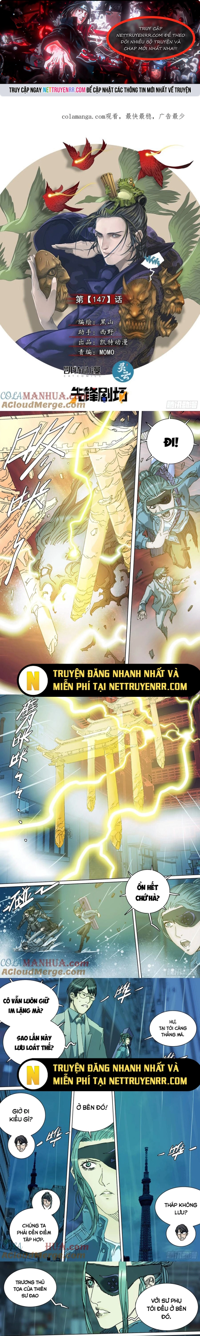 Sơn Thượng Chi Nhân: Chapter 147
