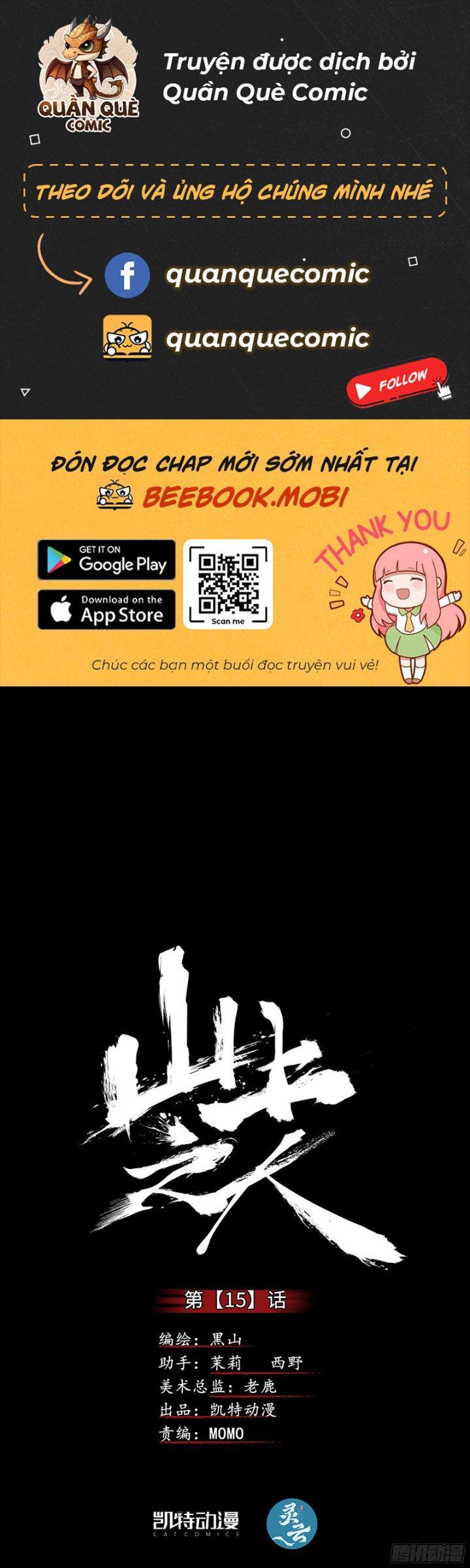 Sơn Thượng Chi Nhân: Chapter 15