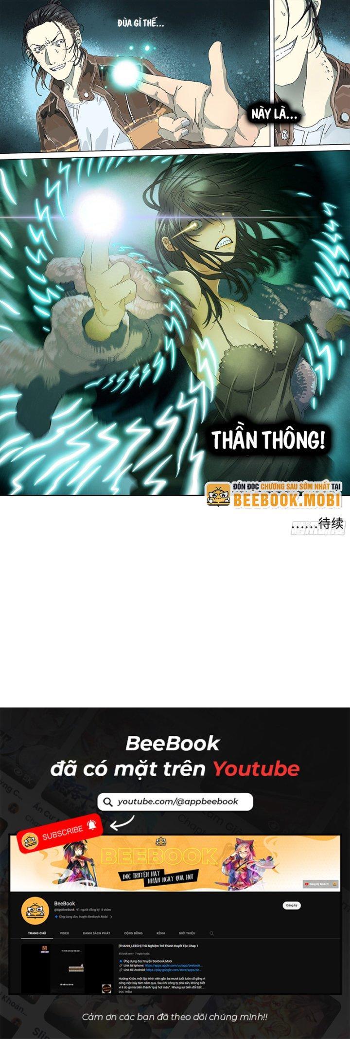 Sơn Thượng Chi Nhân: Chapter 15