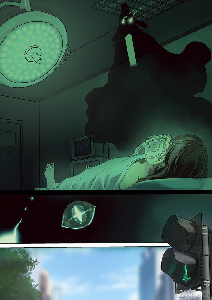 Sơn Thượng Chi Nhân: Chapter 15