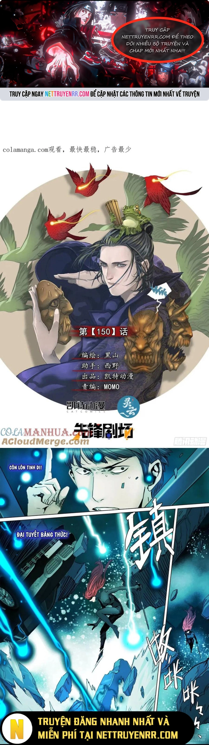 Sơn Thượng Chi Nhân: Chapter 150