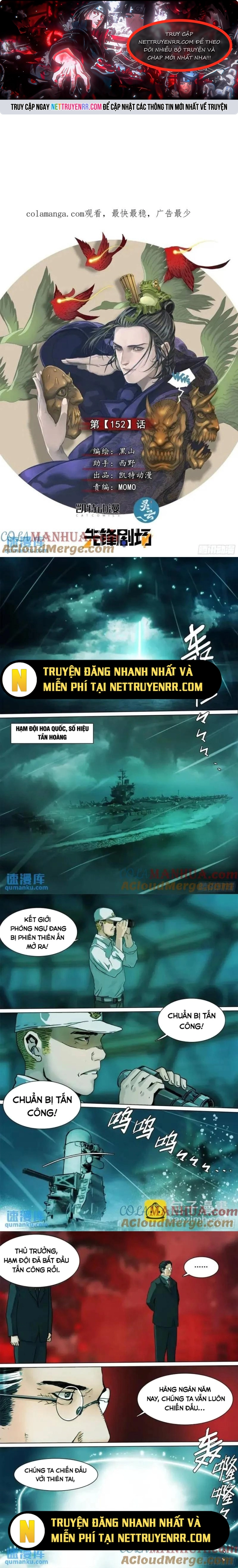 Sơn Thượng Chi Nhân: Chapter 152