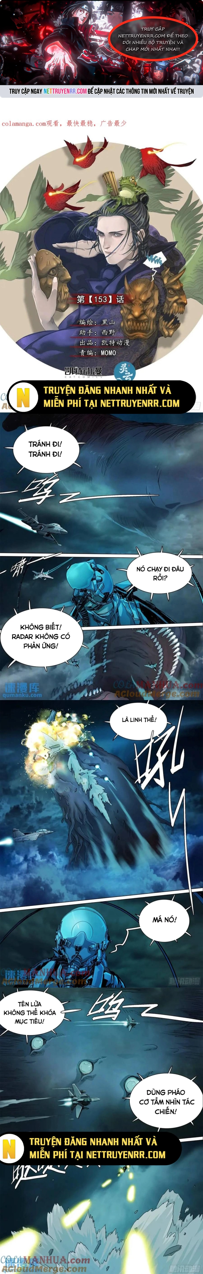 Sơn Thượng Chi Nhân: Chapter 153