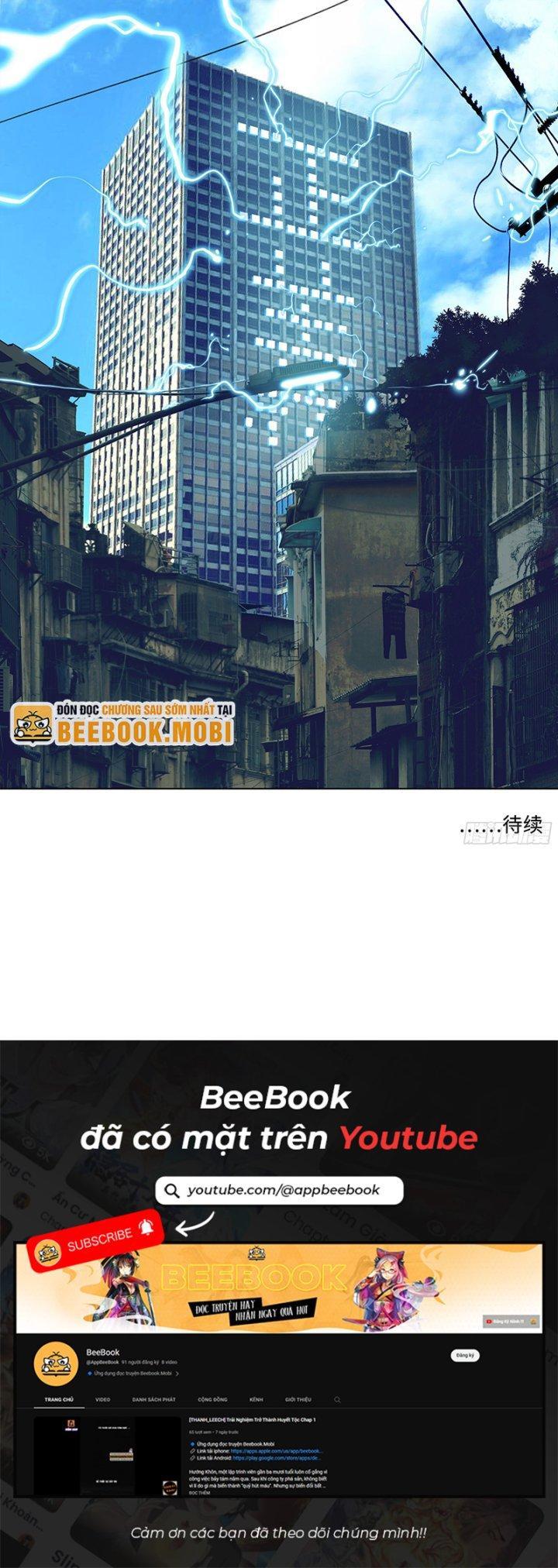 Sơn Thượng Chi Nhân: Chapter 16