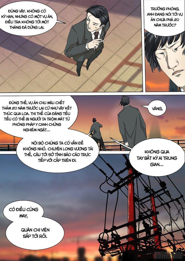 Sơn Thượng Chi Nhân: Chapter 17