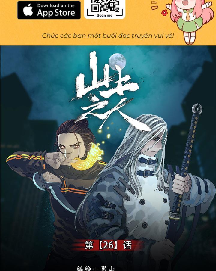 Sơn Thượng Chi Nhân: Chapter 26