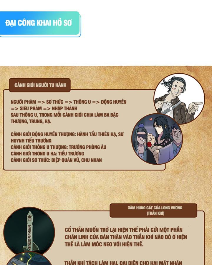 Sơn Thượng Chi Nhân: Chapter 26