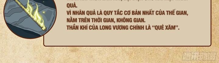 Sơn Thượng Chi Nhân: Chapter 26