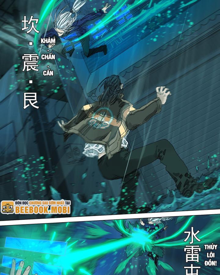 Sơn Thượng Chi Nhân: Chapter 29