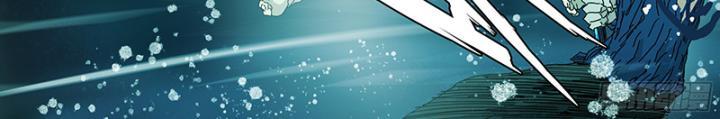 Sơn Thượng Chi Nhân: Chapter 30