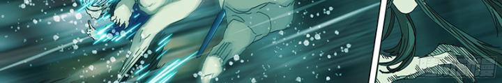 Sơn Thượng Chi Nhân: Chapter 30