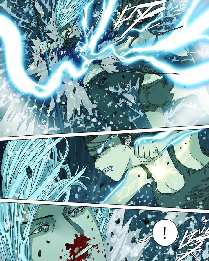Sơn Thượng Chi Nhân: Chapter 30