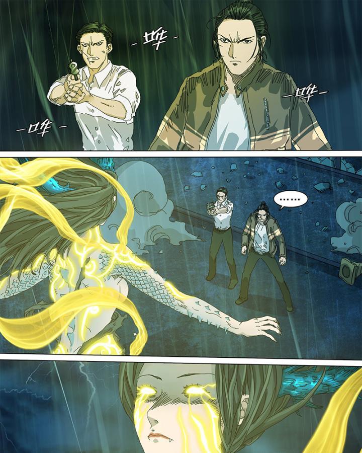 Sơn Thượng Chi Nhân: Chapter 31