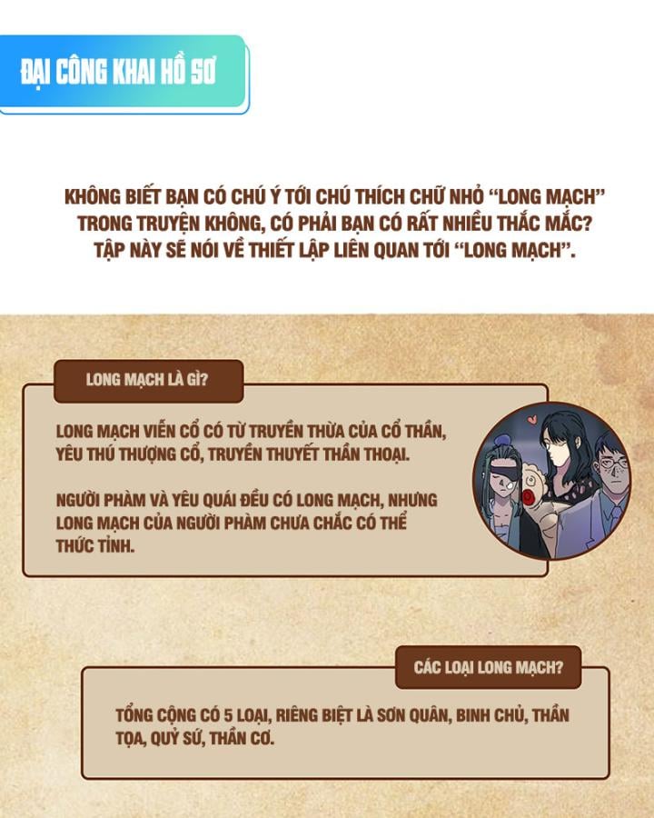 Sơn Thượng Chi Nhân: Chapter 35