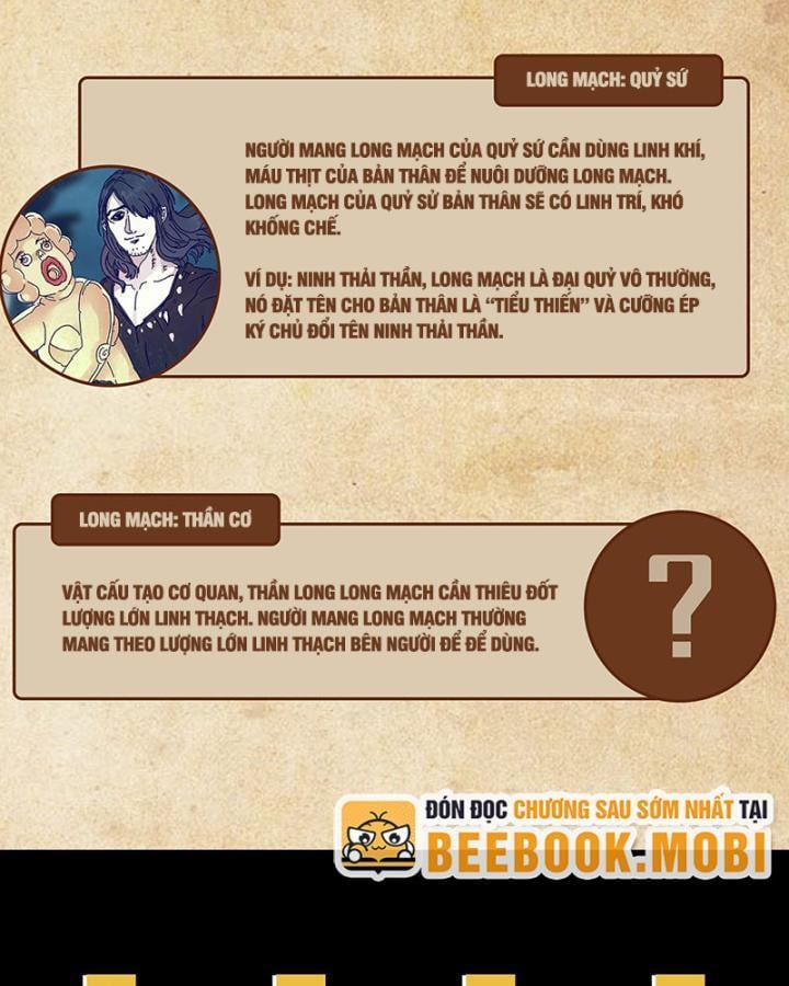 Sơn Thượng Chi Nhân: Chapter 35