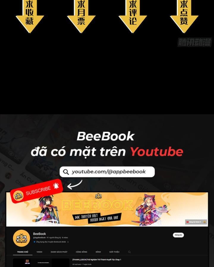 Sơn Thượng Chi Nhân: Chapter 35