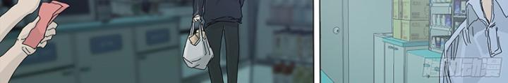 Sơn Thượng Chi Nhân: Chapter 40
