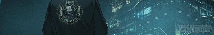 Sơn Thượng Chi Nhân: Chapter 40