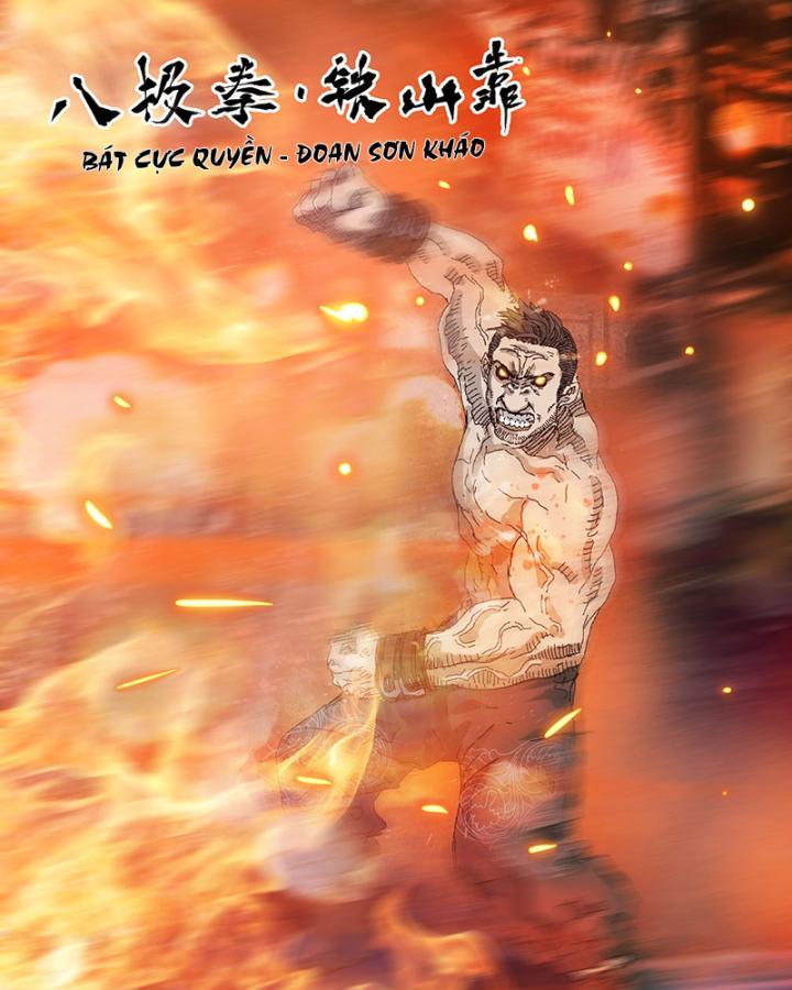 Sơn Thượng Chi Nhân: Chapter 41