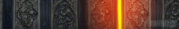 Sơn Thượng Chi Nhân: Chapter 41