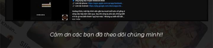 Sơn Thượng Chi Nhân: Chapter 46