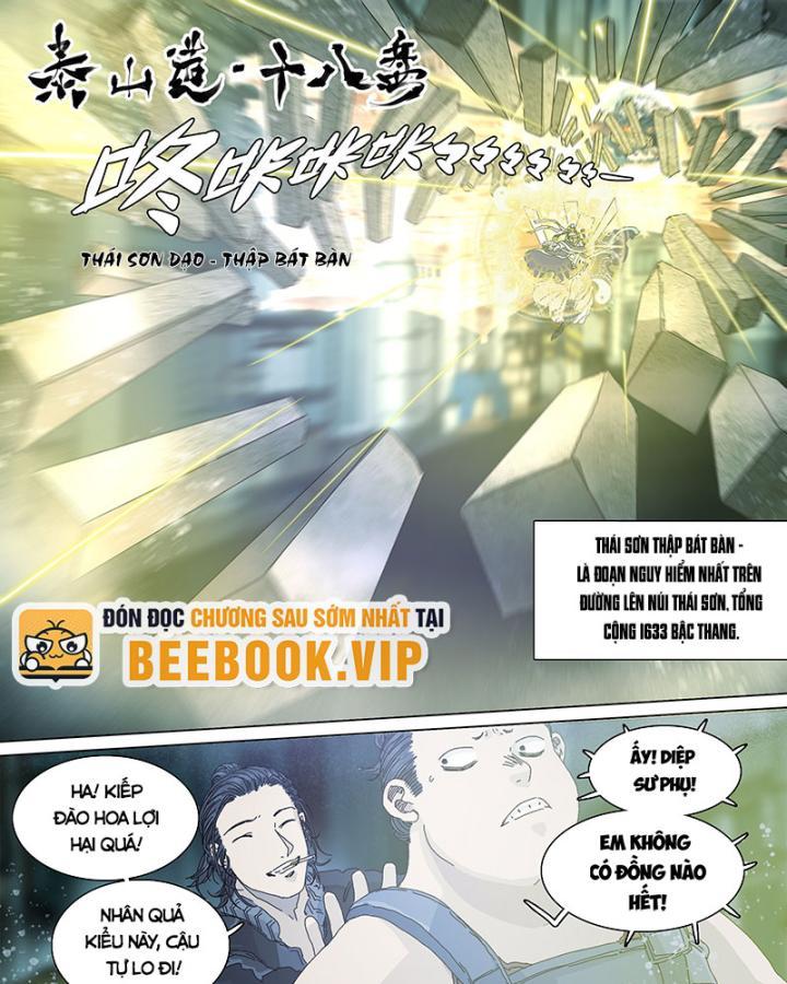 Sơn Thượng Chi Nhân: Chapter 47