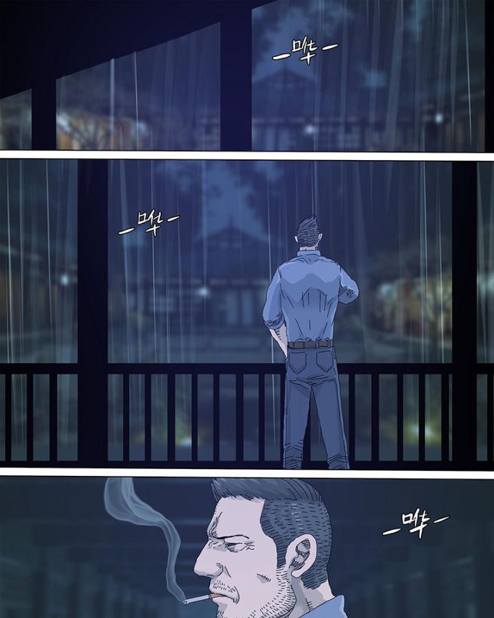 Sơn Thượng Chi Nhân: Chapter 48