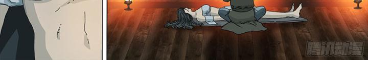 Sơn Thượng Chi Nhân: Chapter 48