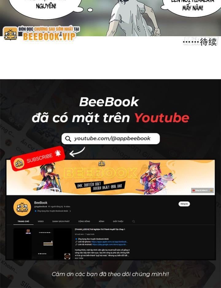 Sơn Thượng Chi Nhân: Chapter 55