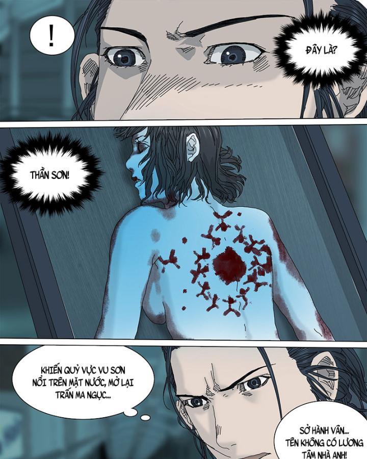 Sơn Thượng Chi Nhân: Chapter 56