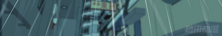 Sơn Thượng Chi Nhân: Chapter 56