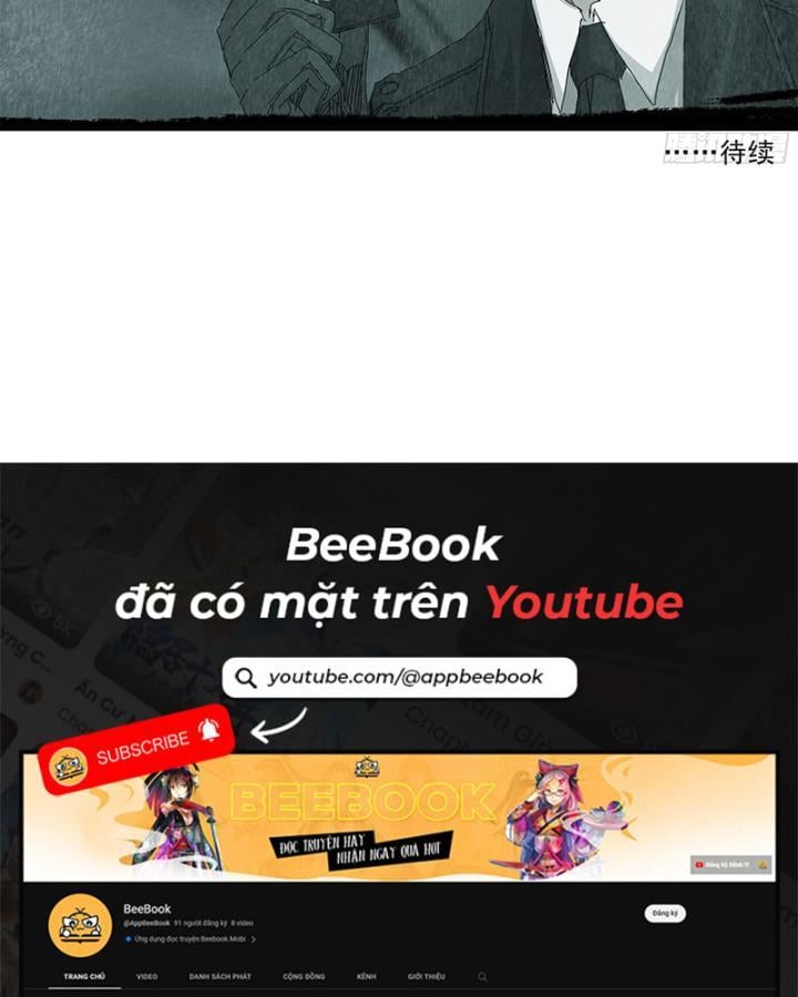 Sơn Thượng Chi Nhân: Chapter 57