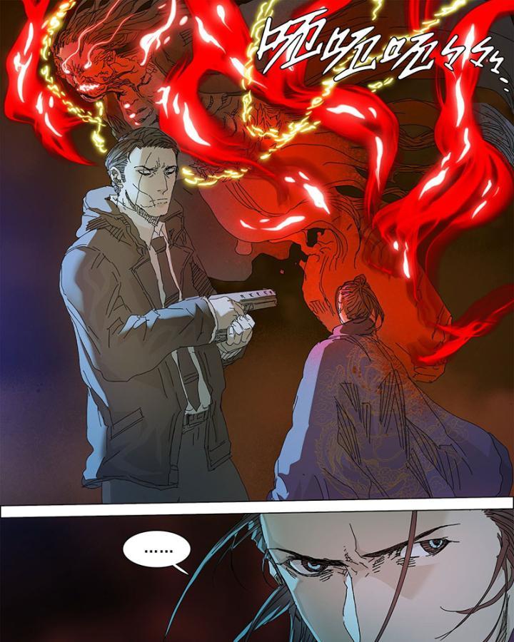 Sơn Thượng Chi Nhân: Chapter 60