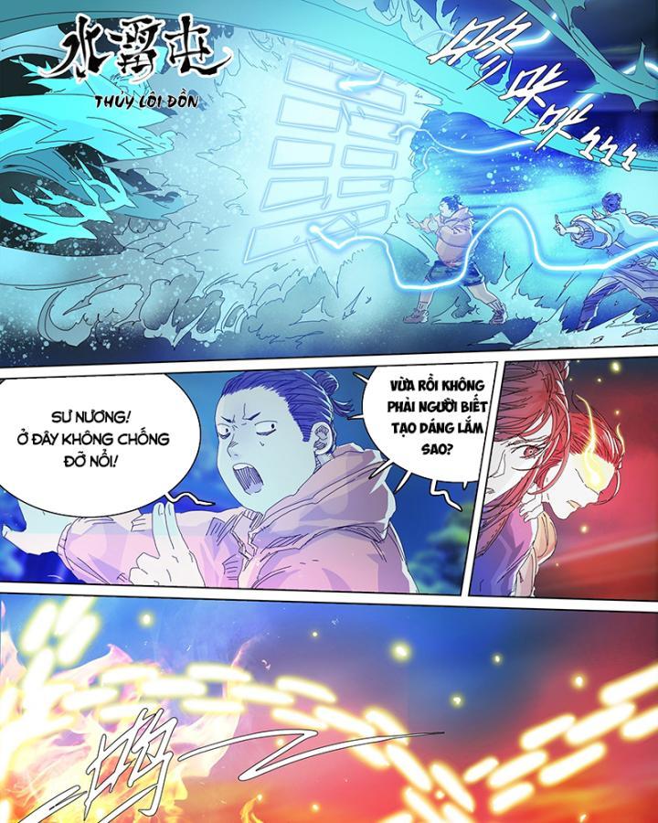 Sơn Thượng Chi Nhân: Chapter 63