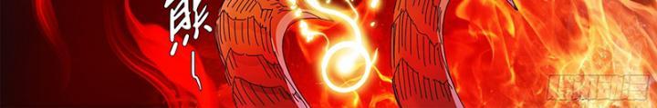 Sơn Thượng Chi Nhân: Chapter 63