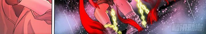 Sơn Thượng Chi Nhân: Chapter 63