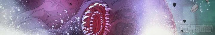 Sơn Thượng Chi Nhân: Chapter 67