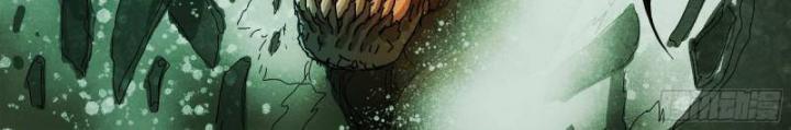 Sơn Thượng Chi Nhân: Chapter 71
